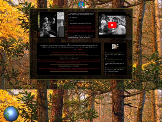 seeger screenshot