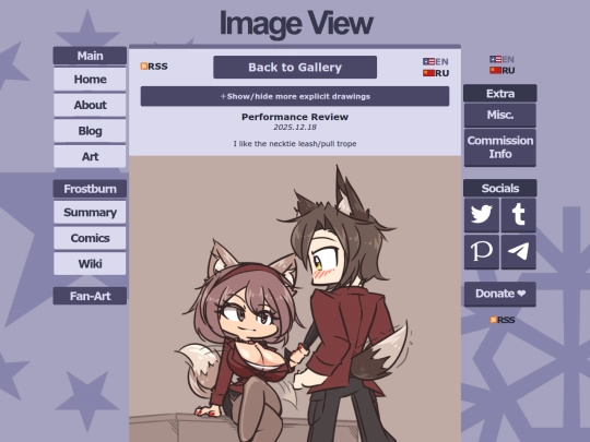art/250907_masha/en screenshot