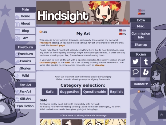 art/en screenshot