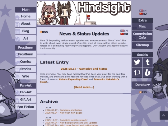 blog/en screenshot