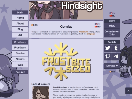 comic/en screenshot