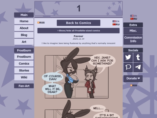 comic/frostbite-sized/01/en screenshot