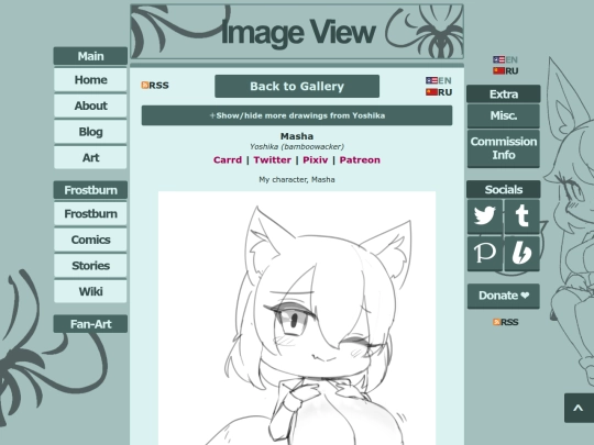 fanart/bamboowacker/masha_02 screenshot