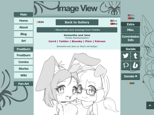fanart/bamboowacker/samantha_jane_01/en screenshot