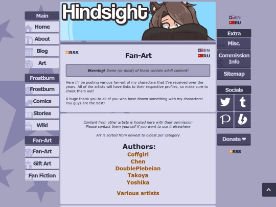 fanart/en screenshot