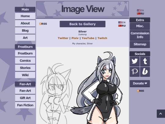 fanart/various_artists/icekong_silver_01/en screenshot