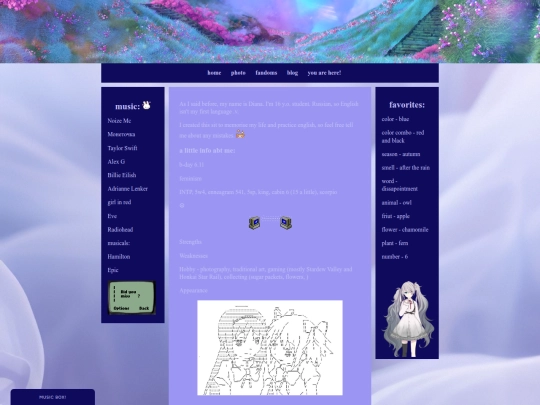 about.me screenshot