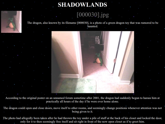 Area51/Shadowlands/dragon screenshot