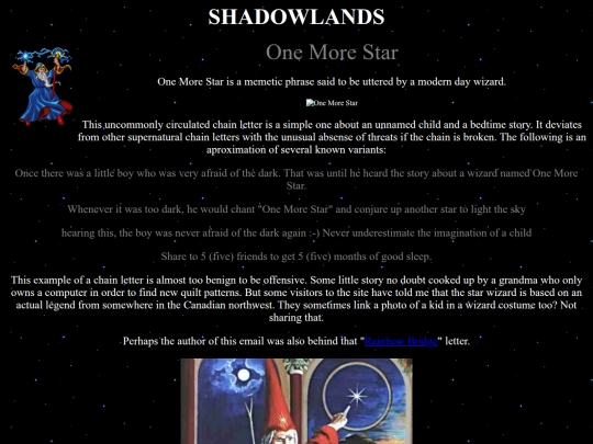 Area51/Shadowlands/onemore screenshot
