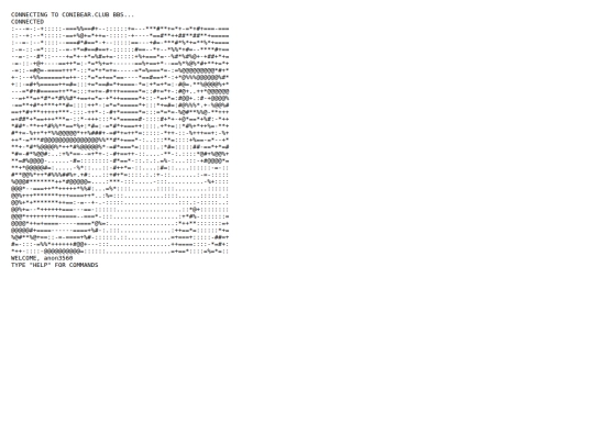 bbs screenshot