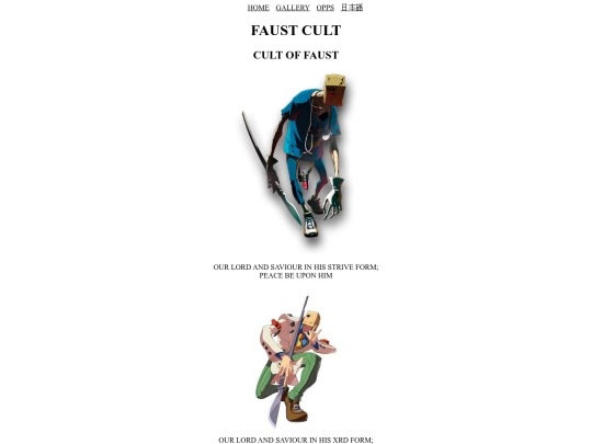 gallery screenshot