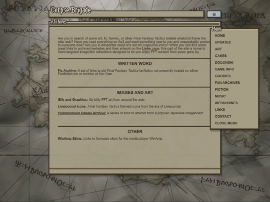 2022/archives screenshot