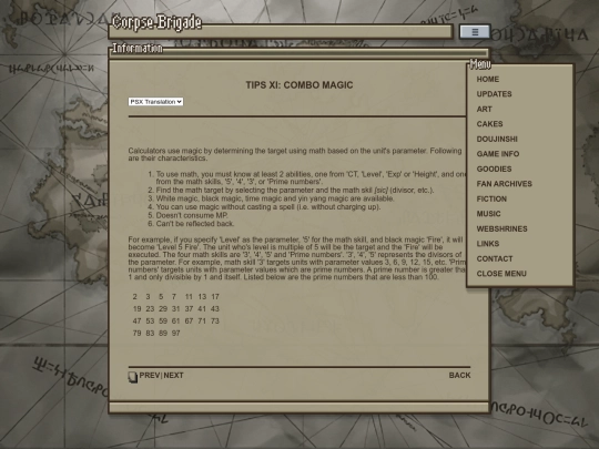 2022/content/info/tutorial/tutorial_03_11 screenshot