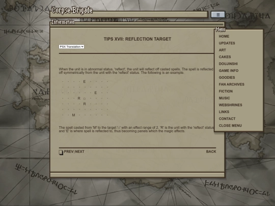 2022/content/info/tutorial/tutorial_03_17 screenshot