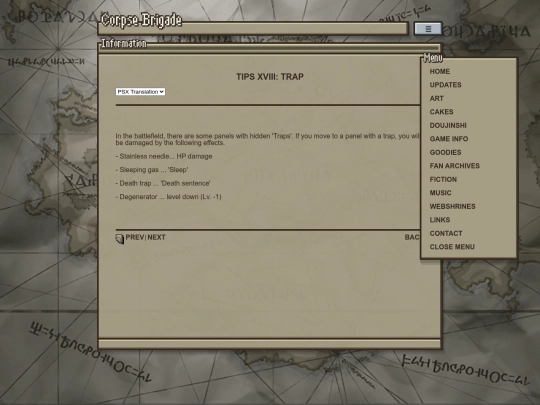 2022/content/info/tutorial/tutorial_03_18 screenshot