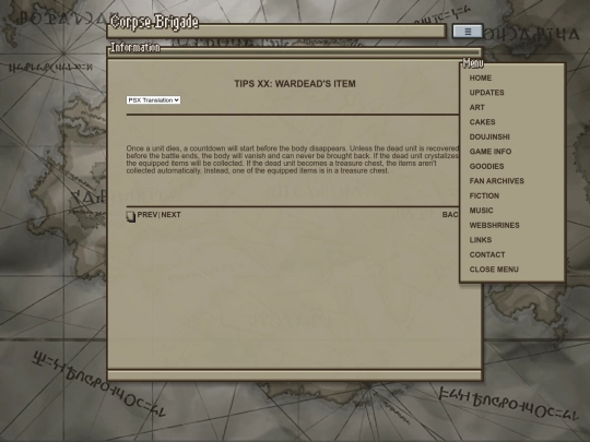2022/content/info/tutorial/tutorial_03_20 screenshot