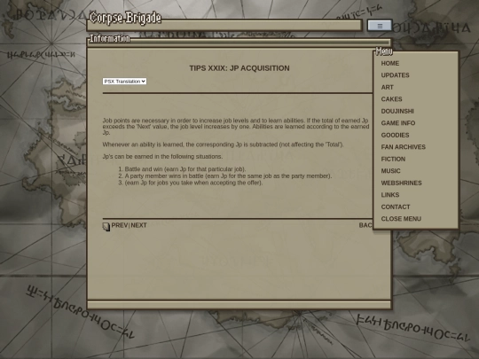 2022/content/info/tutorial/tutorial_03_29 screenshot