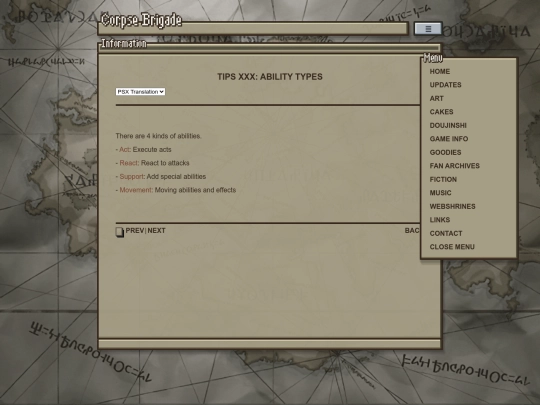2022/content/info/tutorial/tutorial_03_30 screenshot