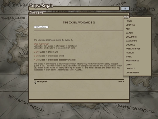 2022/content/info/tutorial/tutorial_03_33 screenshot