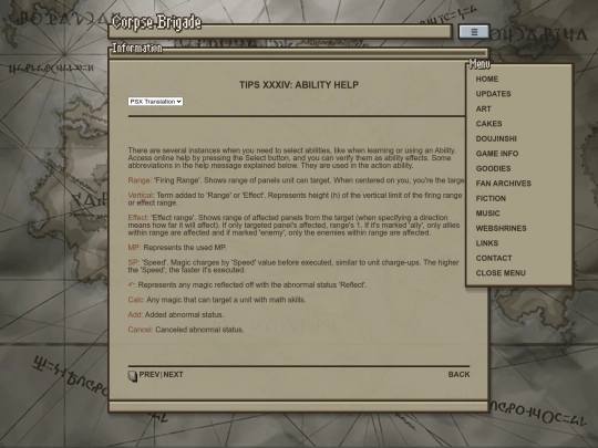 2022/content/info/tutorial/tutorial_03_34 screenshot