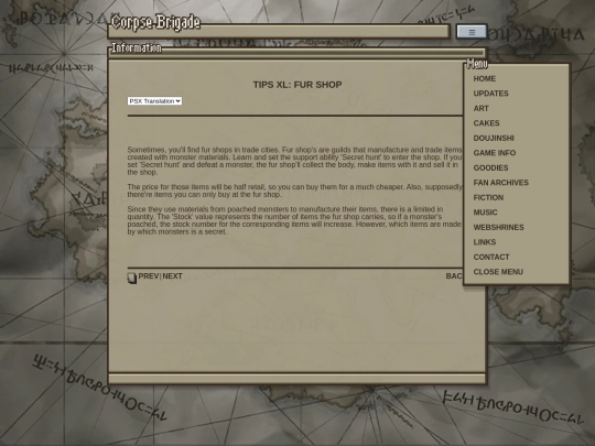 2022/content/info/tutorial/tutorial_03_40 screenshot
