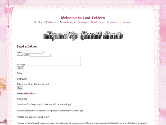 guestbook screenshot