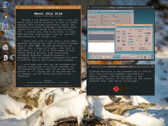 about screenshot