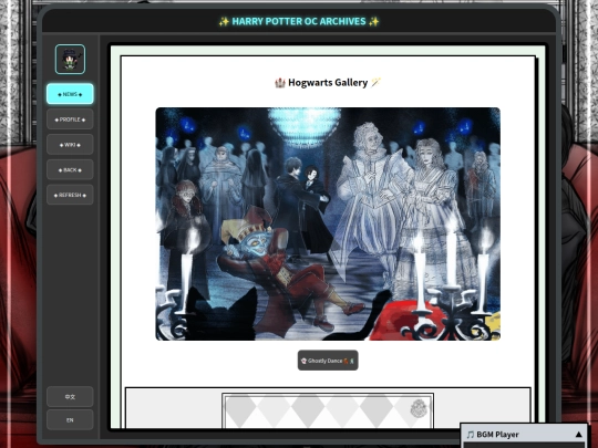 hpoc screenshot