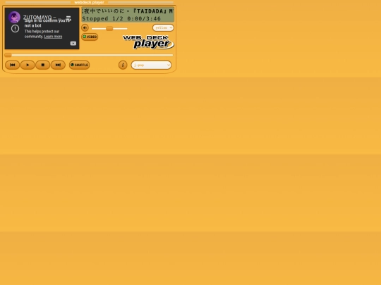 webdeck-player screenshot