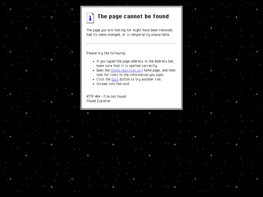 not_found screenshot