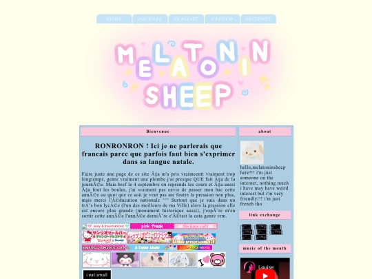 french screenshot