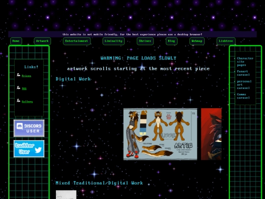 ImageGallery screenshot