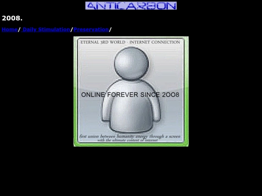 2008 screenshot