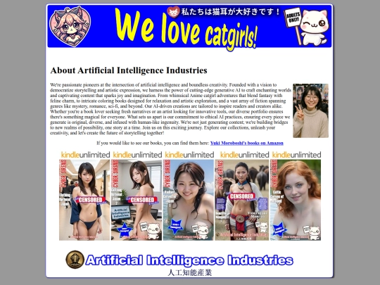 books screenshot