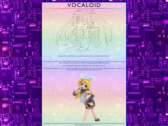 vocaloid screenshot