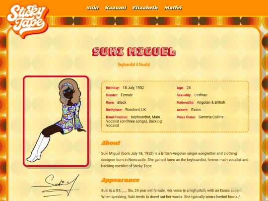 suki screenshot