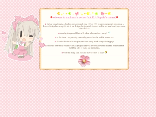 AAA screenshot