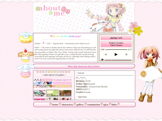 aboutme screenshot