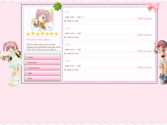 gallery screenshot