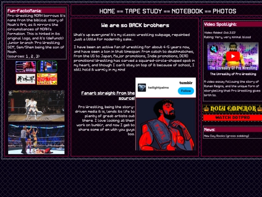 rp/realpro screenshot