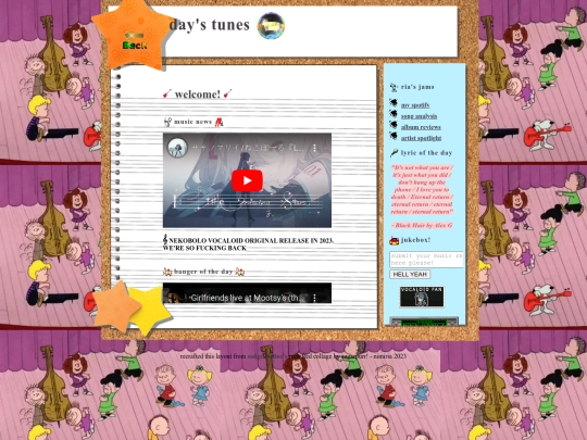 musicjournal screenshot