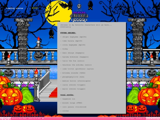 shrines screenshot