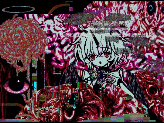 main screenshot