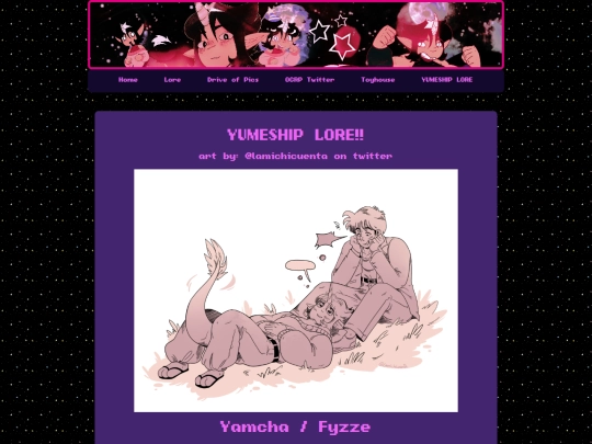Yumeship screenshot