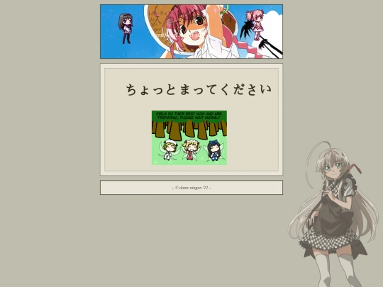 perfectworld/3x3 screenshot