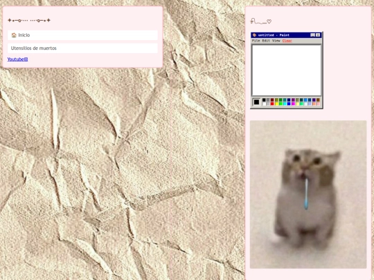 mas-de-bite screenshot