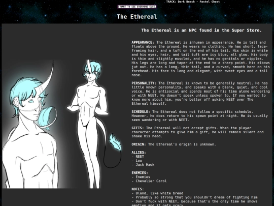 ethereal screenshot