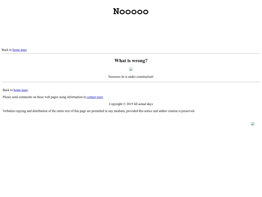 en/nosupport screenshot