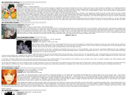diary screenshot