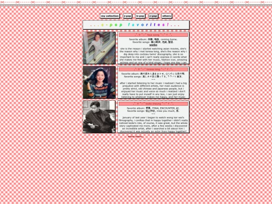 favcpop screenshot